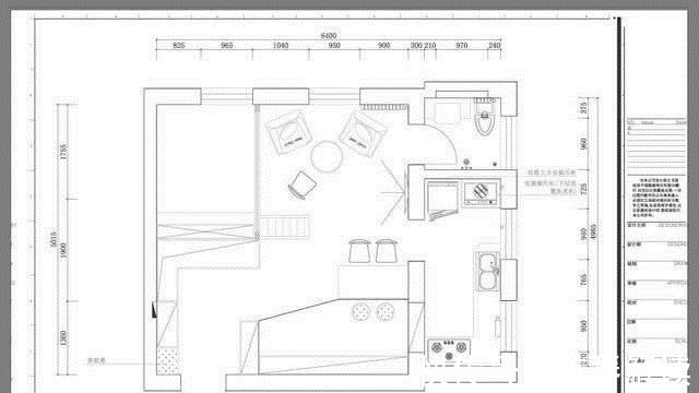 学区|为孩子读个好学校,买下40㎡学区房,装成“两卧一厅”,全家欢喜