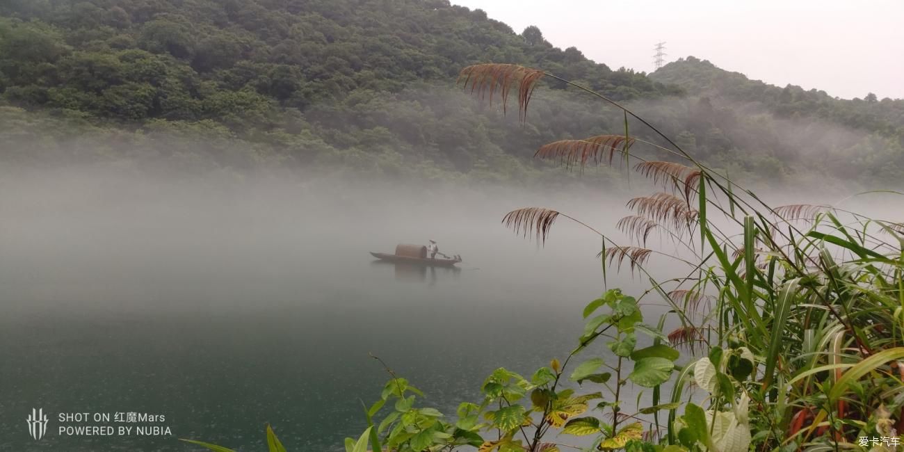 观雾|东江湖观雾漫小东江