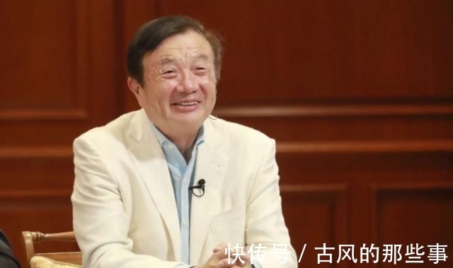 诺曼底登陆|华为有团队拒领1000万奖金,任正非:一线兄弟不容易,要分好钱