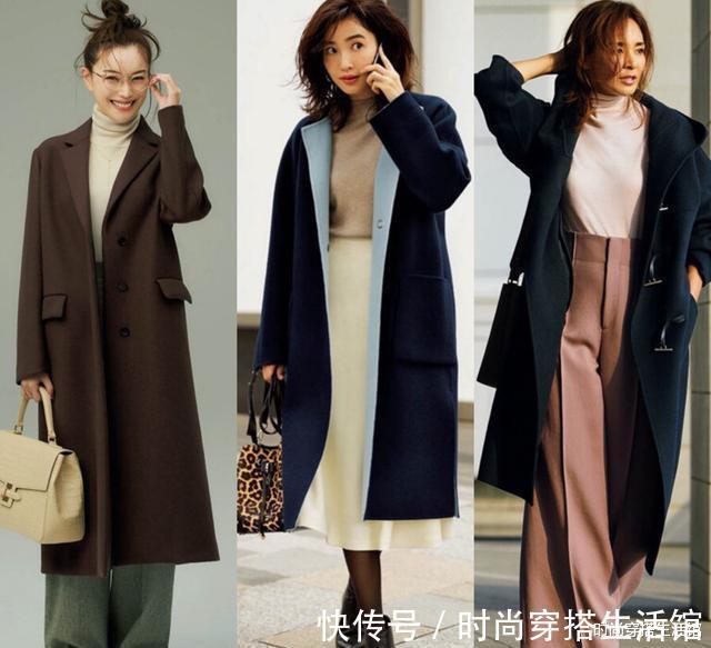 大衣|入冬的衣服别买太多,有这几件单品就够了,配羽绒服、大衣都好看