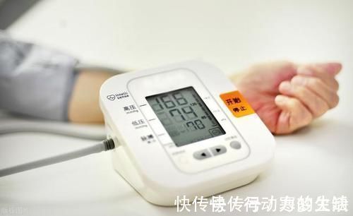家庭|高血压,你会使用电子血压计吗?你知道家庭自测血压的要点吗?