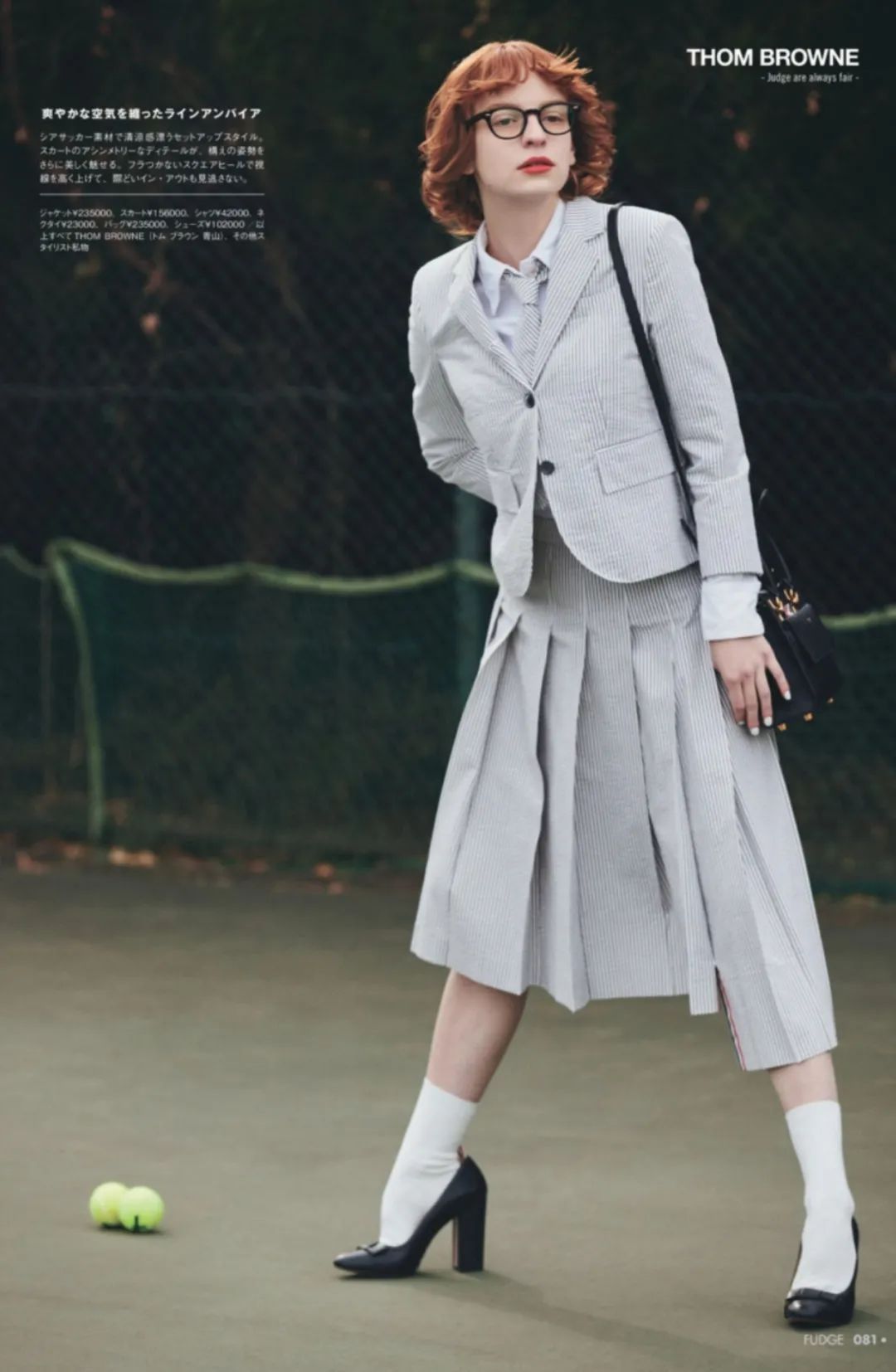 时髦|4套显高时髦的搭配，小个子照着穿绝对不出错