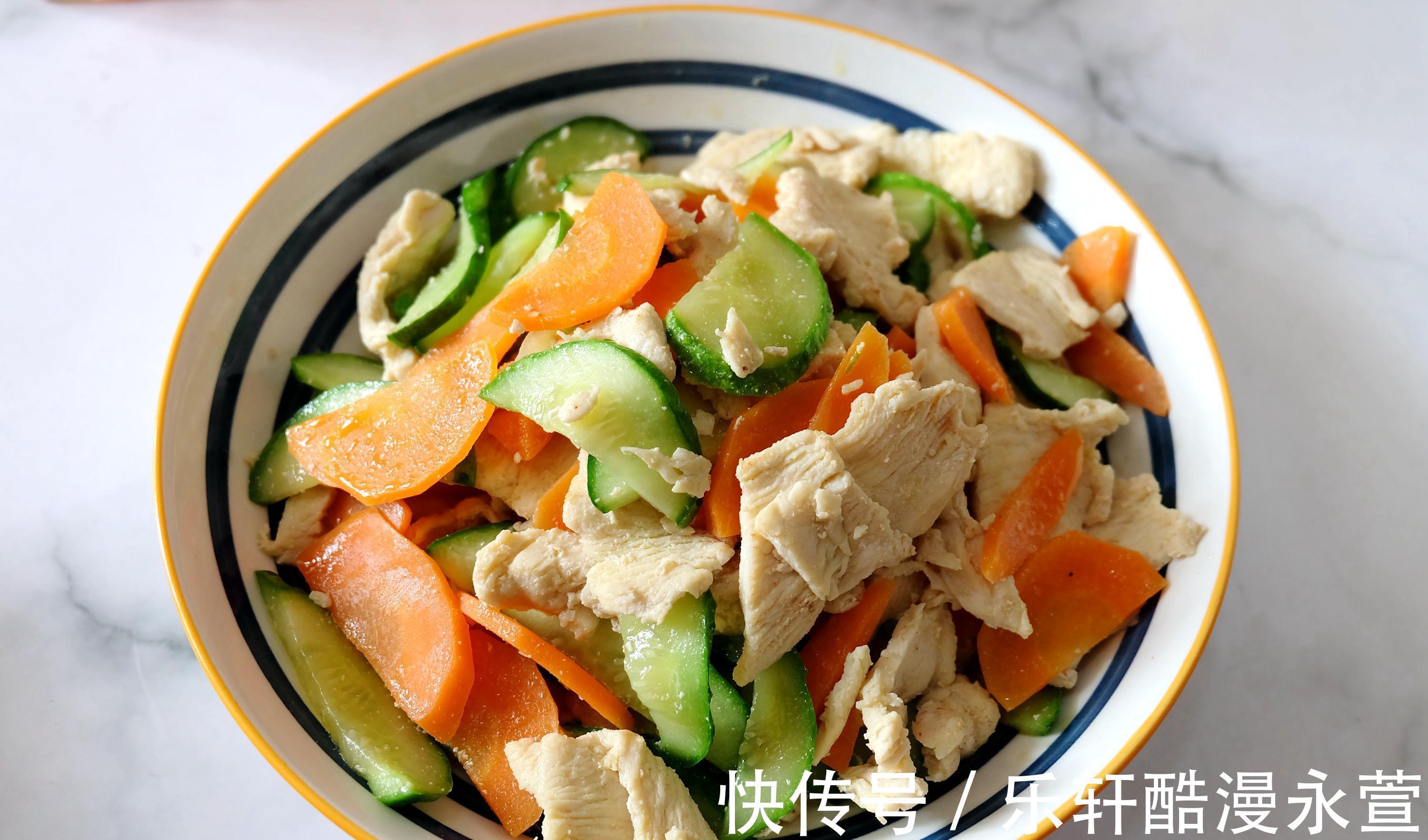 西柚|晒晒我家的午饭吧,两个菜,一个主食,一壶水果茶,营养健康好吃