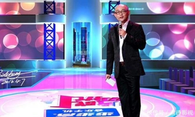 相亲节目 非诚勿扰“钉子户”,站了5年亮灯无数她却从不牵手,原因很简单