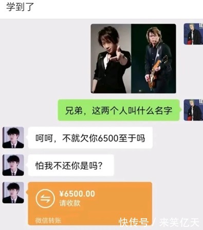 |搞笑神回复：鲸鱼挂掉是鲸落，那鲨鱼挂掉叫什么呢？