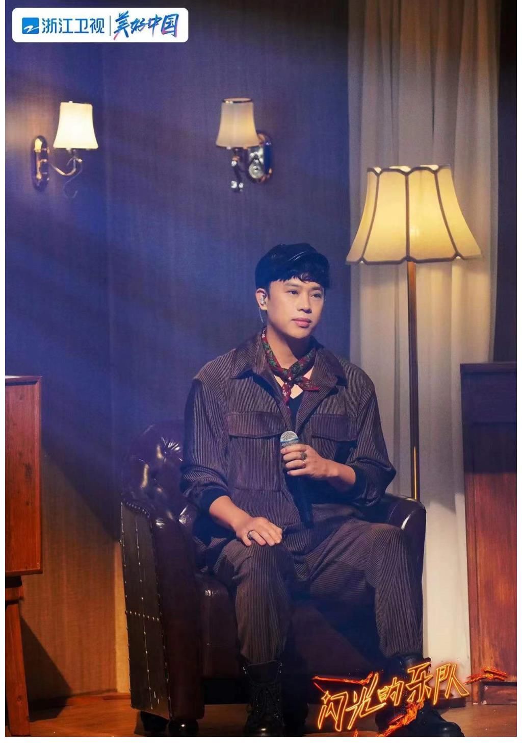 《閃光的樂(lè)隊(duì)》開(kāi)播，金潤(rùn)吉獨(dú)特嗓音引關(guān)注