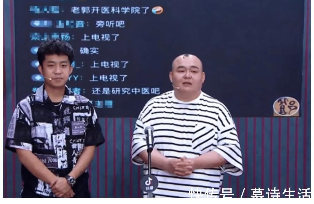 张九龄|德云社龙字科招生第二场,张九龄接棒孟鹤堂,40位学员2人淘汰