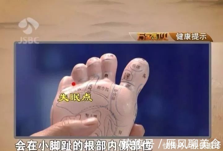 高血压|长期高血压,这个地方就长茧!每天刮5分钟,血压奇迹般降下来!