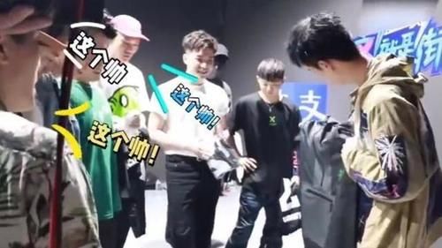 战服|卡卡“炫耀”王一博投食，多位舞者评价王一博，用实力赢得赞赏