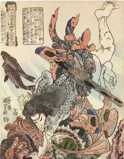 浮世绘&日本人眼中的梁山好汉长啥样——歌川国芳笔下的水浒人物