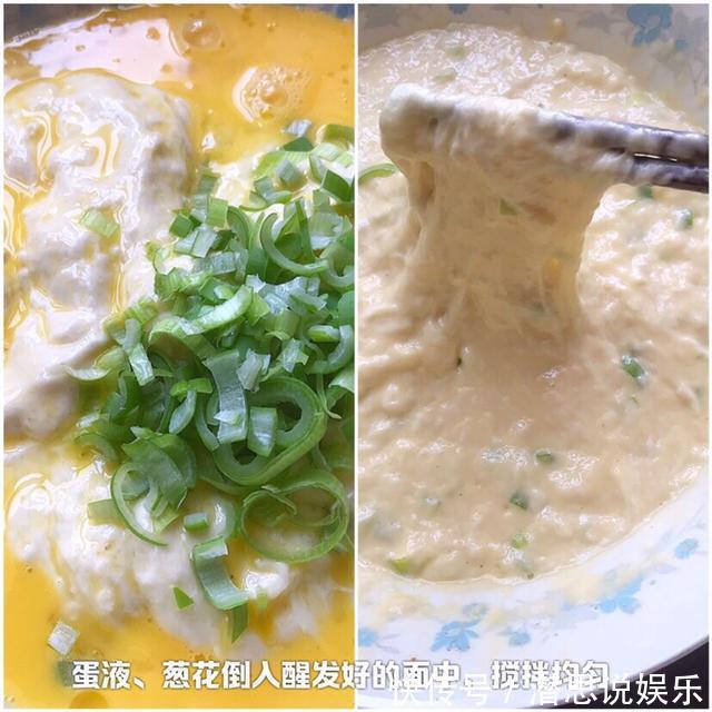  倒入|不用下手和面，一搅一煎就完成，蓬松软绵，美味可口
