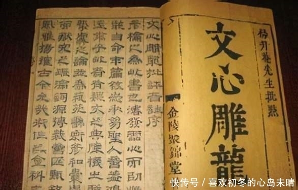 木兰|除了陶渊明和木兰诗,两晋南北朝的文学还有啥可说的?