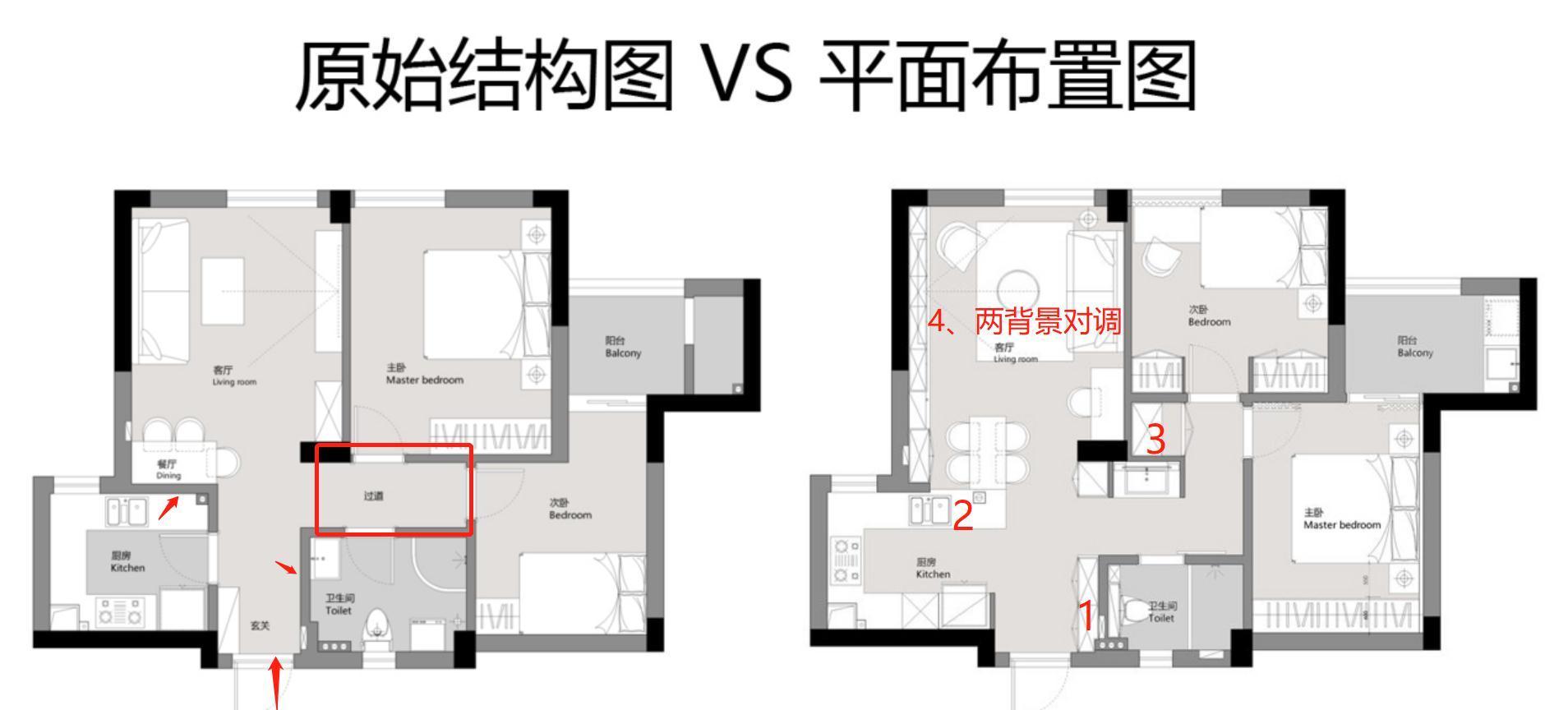 玄关|她家虽然不大,但称得上装修典范,不仅拥有大量收纳,还极简好看