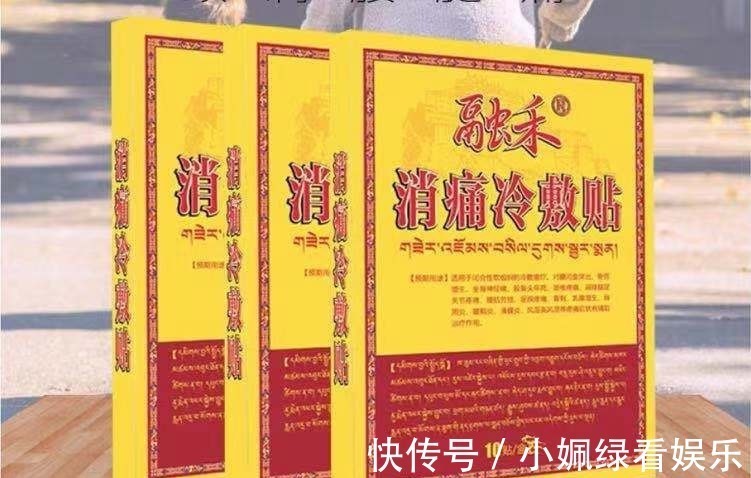 动作|别等颈椎报废了才后悔的，2个动作，强化颈椎力量，预防颈椎病