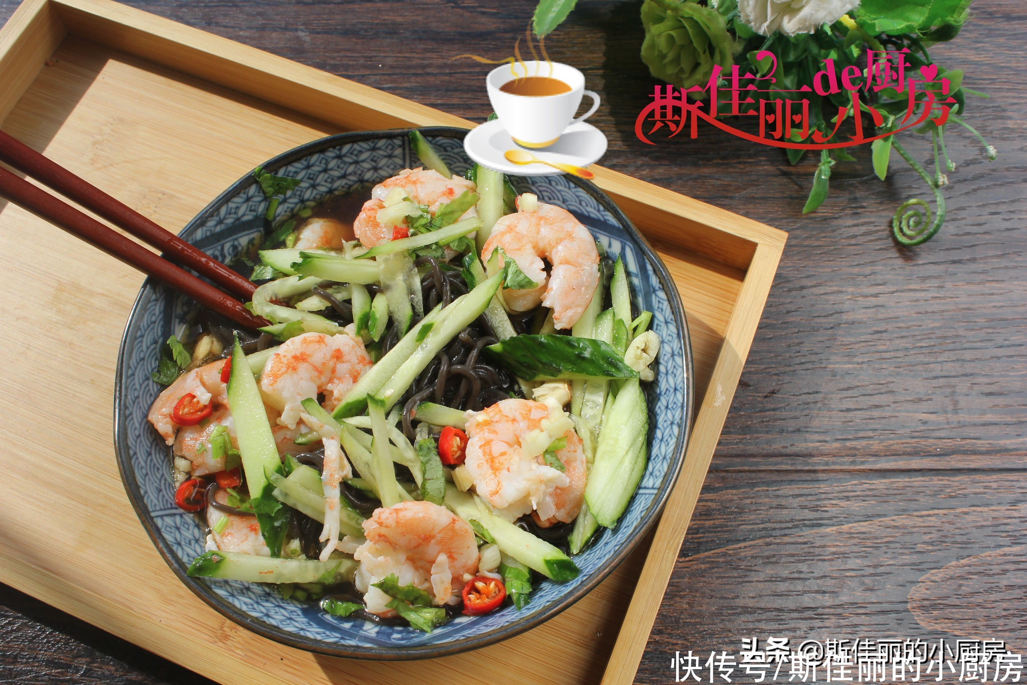 width|自从开始减肥,晚餐我就吃这1盘,低脂饱腹又营养,1周后果然瘦了