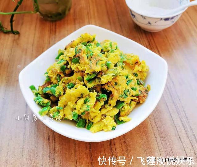 玉米面|玉米粉粗粮细作，2分钟做一盘，比吃馒头香，老人孩子都爱吃