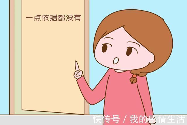 孕期|两胎孕反应不一样,暗示胎儿性别也不一样听听真实答案
