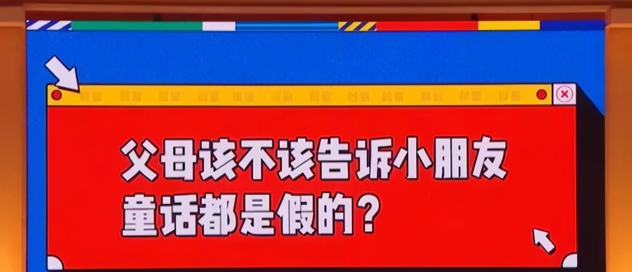 林志颖|《爸爸去哪儿》中的5个萌娃大变样,8年后他们怎么样了?