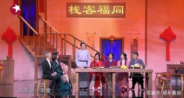 感动!东方卫视春晚《武林外传》剧组重聚,一开口还是原来的味道