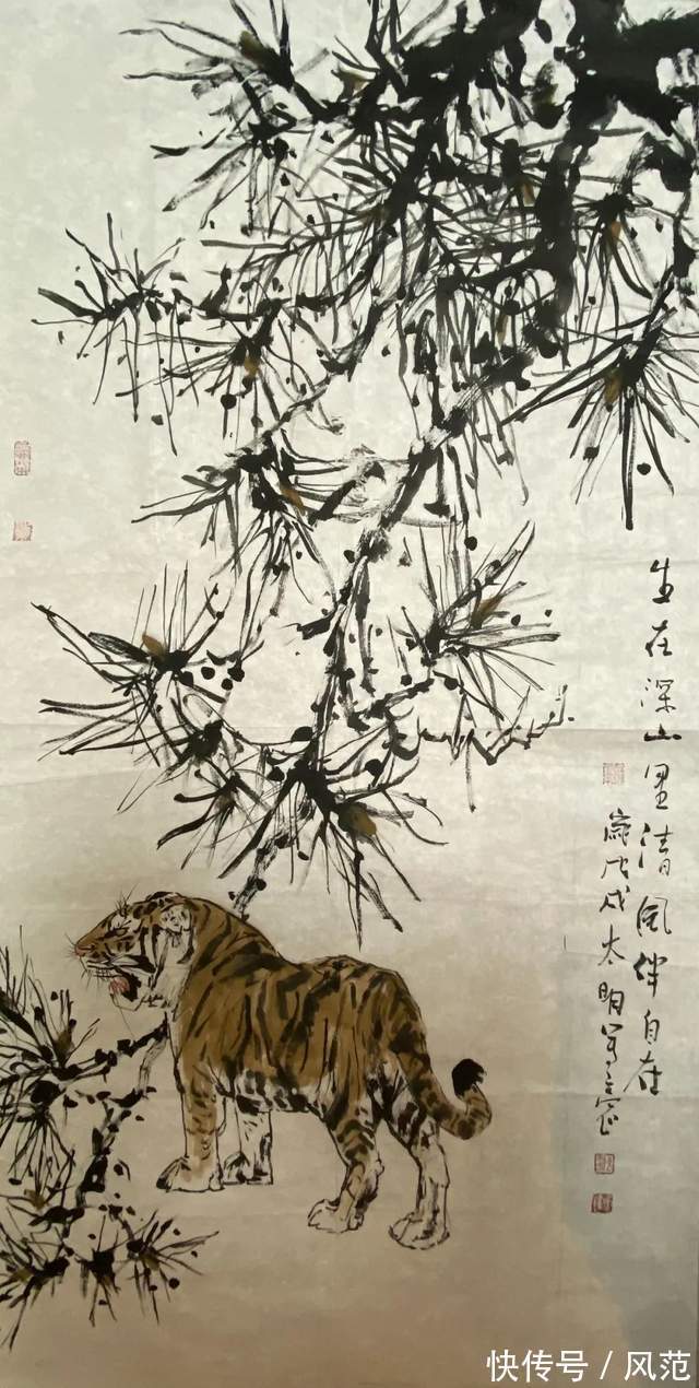 中国画!《书画南北方》陈太明画虎