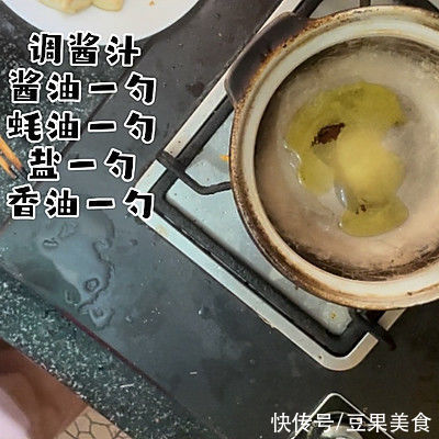 鲈鱼|周末和美味的豆腐鲈鱼煲更配哦