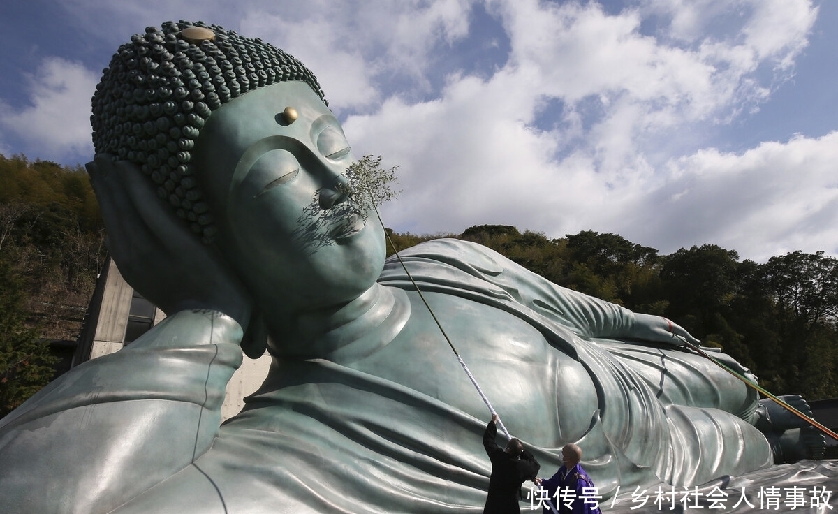 世界最大青铜卧佛,辞旧迎新大扫除