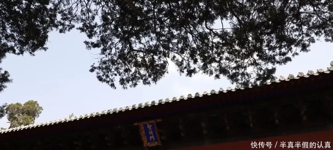 唯一|走近孔庙唯一的拱券式大门——圣时门