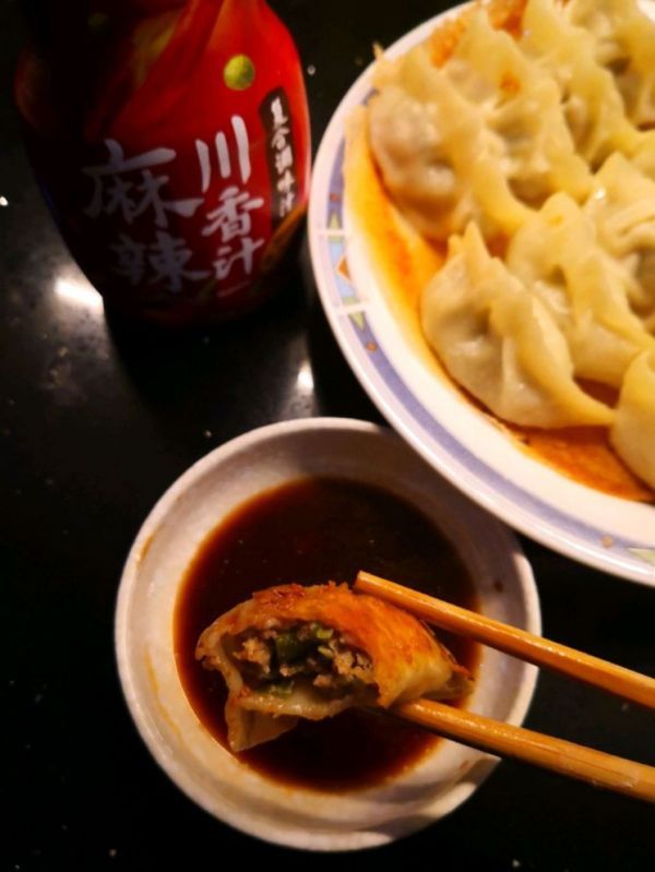 豪吉鸡精|麻辣低盐煎饺