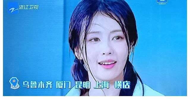 橫店難道不是一個城市？