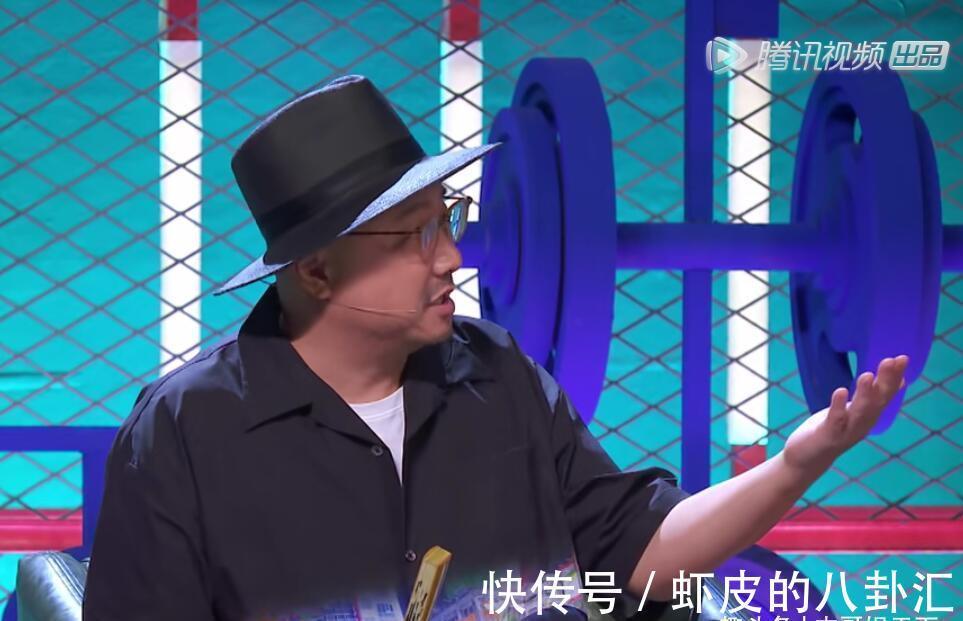 徐峥的点评很精准却不够全面,徐志胜当场黑脸令人尴尬
