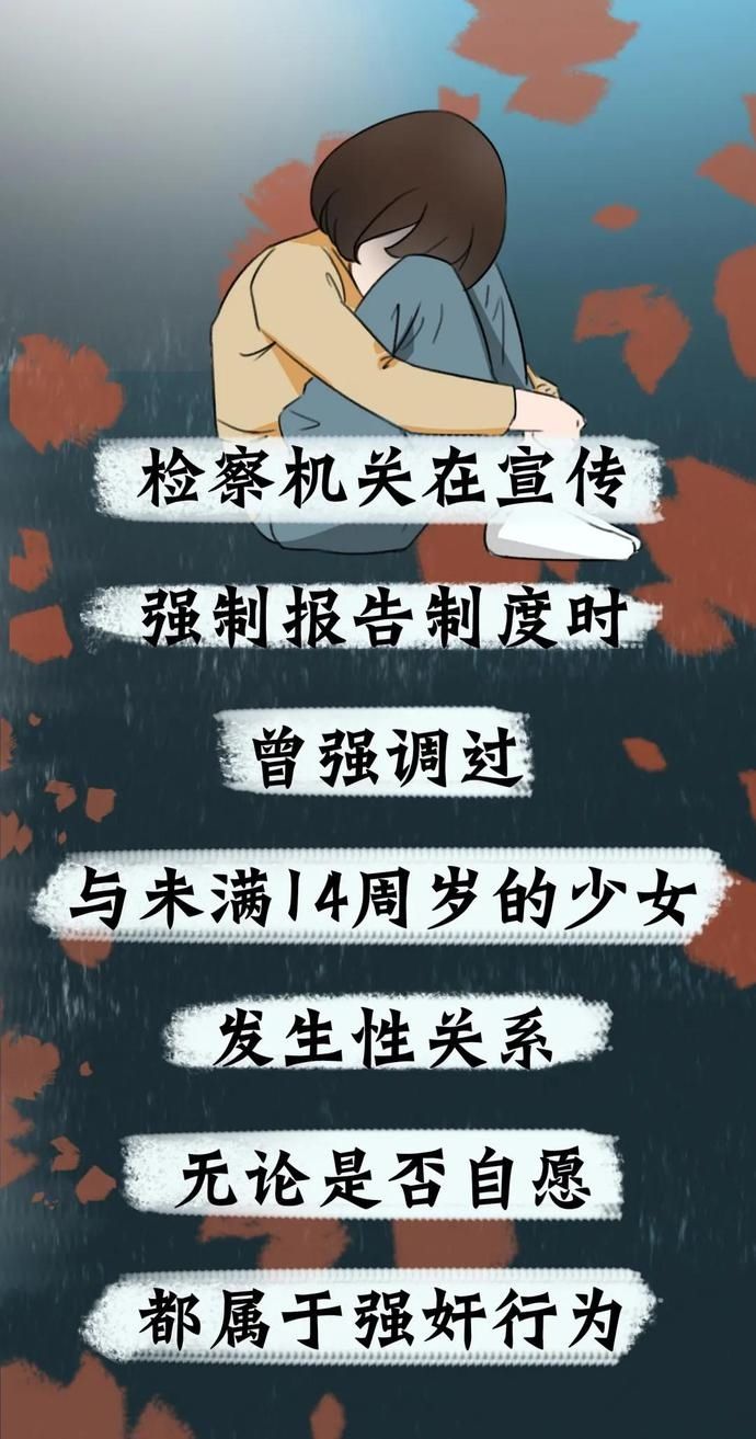 漫画|【漫画】一个初二女生的故事