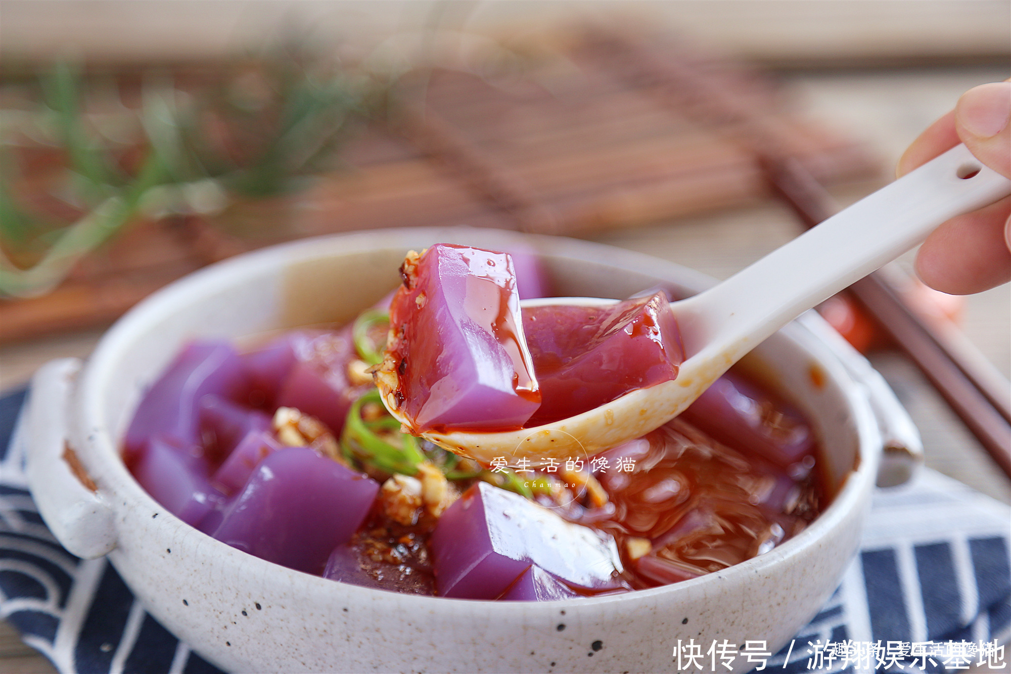  凉粉|100功的自制凉粉，Q弹爽滑，清热解暑，新手也能一次成功