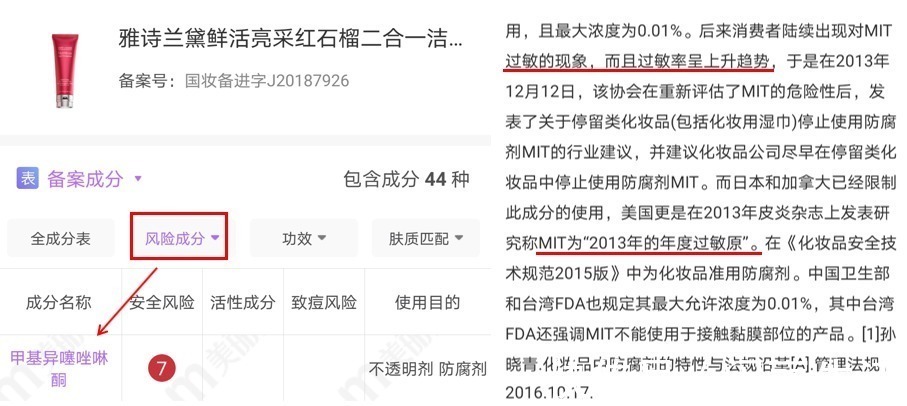 怀孕|怀孕了这几种危险行为孕妇别做,避免误伤胎儿!八成孕妈踩过雷!