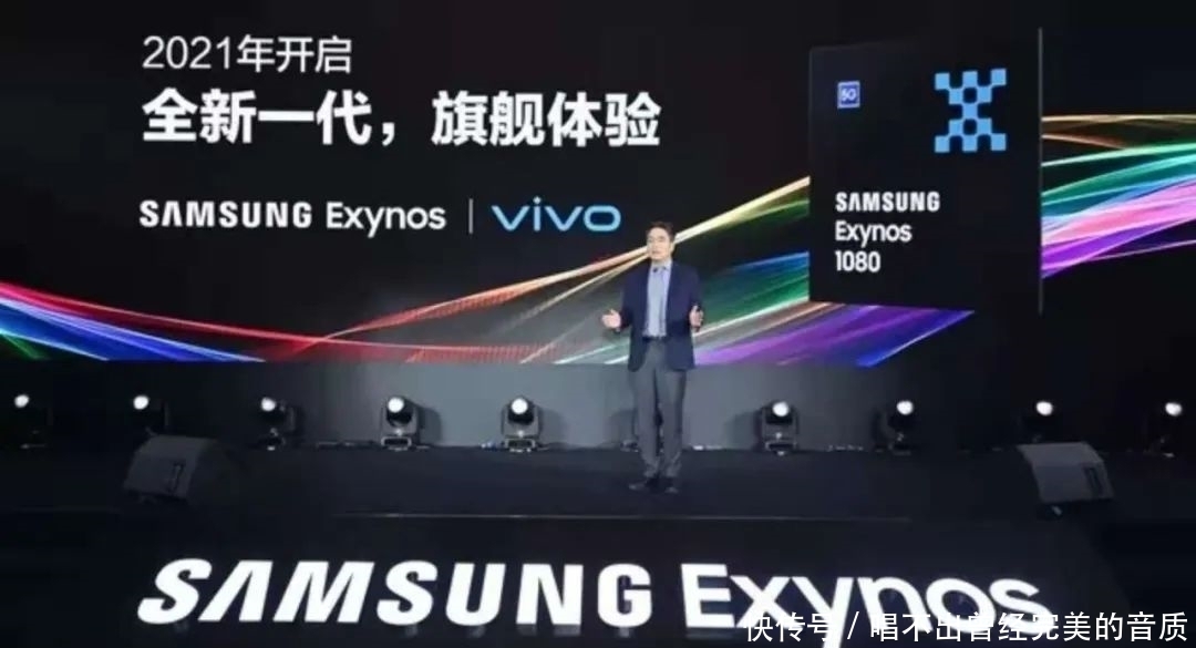 1080旗舰处理|跑分超69W Exynos 1080是如何实现性能跃升的？