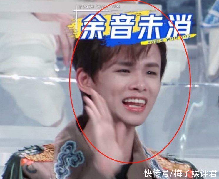 《青春有你3》开播，首位上热搜的学员，竟是被好奇怎么变白的