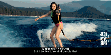 斯坦福|放弃美国国籍，为中国争夺冠军的谷爱凌，怎么还有人喷？