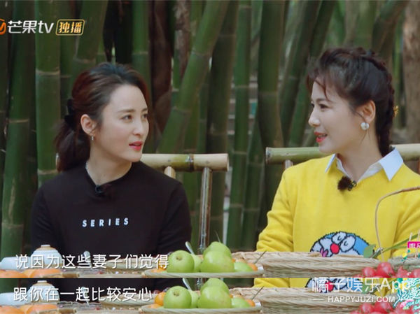 张翰|这节目莫不是《花少2》的续集吧？