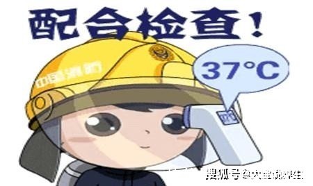 |幽默笑话:闺蜜被分手后,一有时间就到前男友家附近转悠