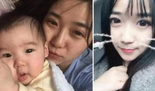 带娃|女性“产前产后对比图”火了,6个变化让网友心疼:为母不易!