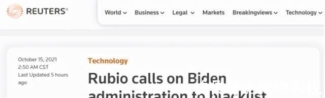 实体清单|荣耀迈出关键一步,赵明宣布决定,任正非做对了?