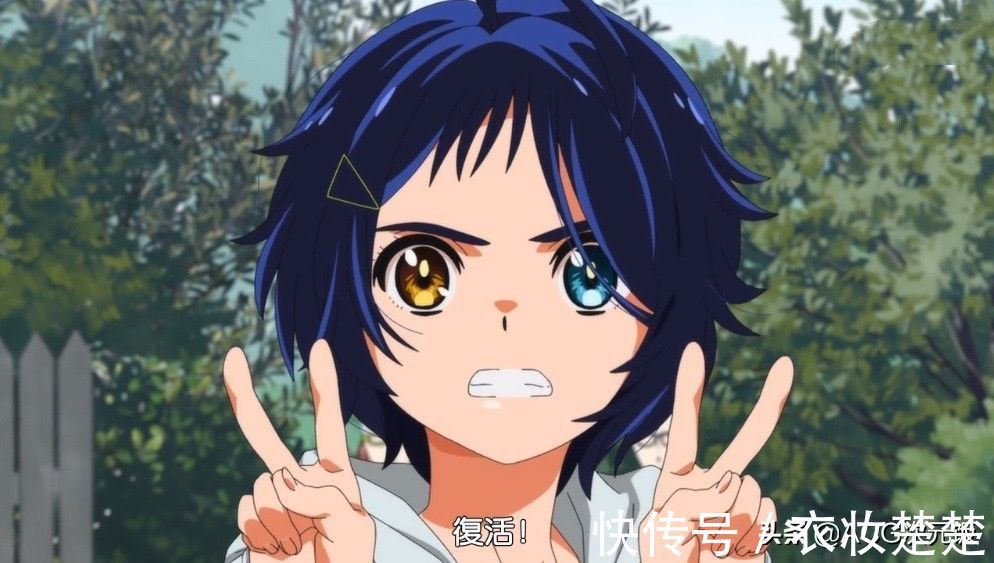 骂声|这新番的大结局拖更2个月，更新后骂声一片，5分钟让神作烂尾