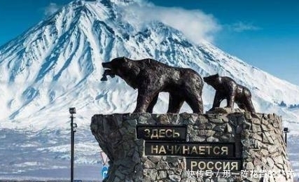 俄罗斯最无奈的地区,拥有3百多座火山,一年有8个月被冰雪覆盖