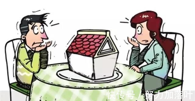 政策|房产证上的名字不起作用房产政策出新规,4个关键点需要注意