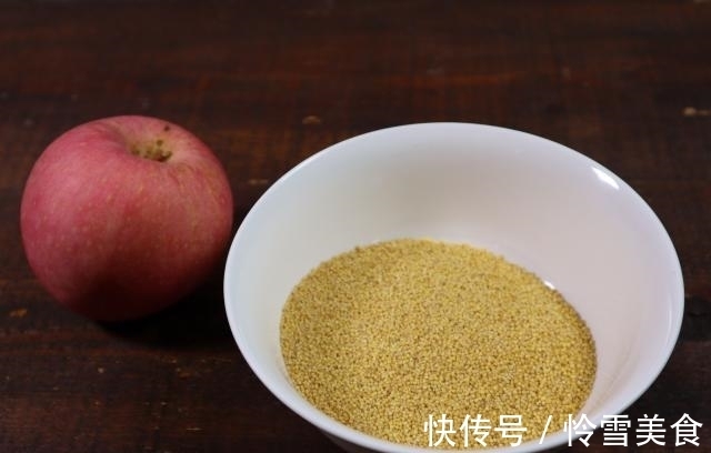 小米粥|苹果和它一起煮，堪比“清肠王”，每天吃一点，清肠刮油甩赘肉！