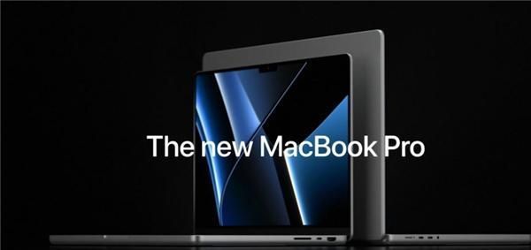 全新一代|百亿补贴真香,新款Macbook Pro降价一千元