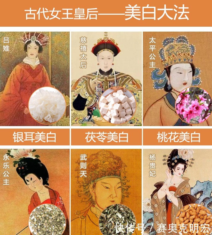 维c|怎么快速让皮肤一天变白?脸部美白的最有效方法小妙招(15种)