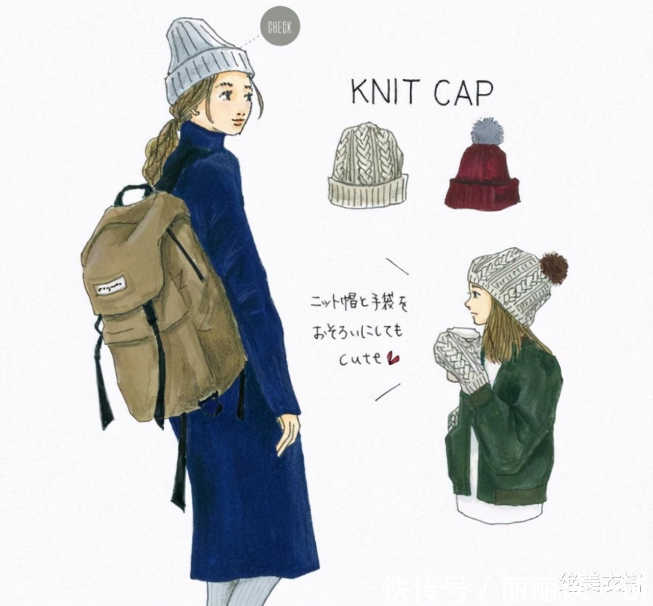 PK|温度PK时髦、如何平衡冬天教科书级的“穿搭指南”,猜你急需