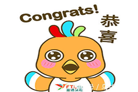 |幽默笑话:我临时租了一个男朋友,可惜还没见面就被老妈识破了