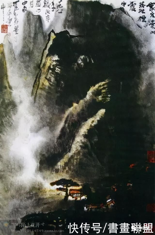 画集|书画联盟丨李可染山水画集欣赏