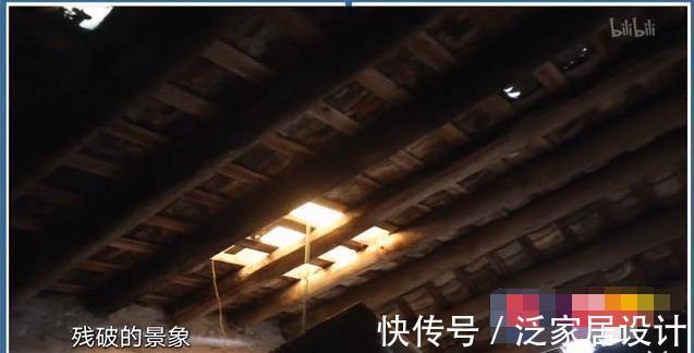 费解|85后夫妻400万买78㎡危房，父母费解，花135万改造，危楼成别墅